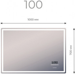 Vigo Зеркало Geometry Media Voice 1000