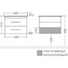 СанТа Мебель для ванной Вегас 65 подвесная с зеркальным шкафом Вегас 70 белая