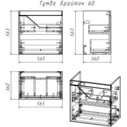 Бриклаер Мебель для ванной Брайтон 60 белая матовая/дуб кера