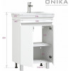 Onika Тумба под раковину Милтон 55 белая