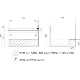 Vigo Тумба с раковиной под стиральную машину Urban 600-0-1 L подвесная белая
