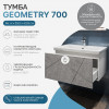 Vigo Тумба с раковиной Geometry 700-0-1 подвесная бетон