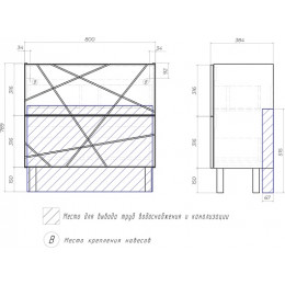 Vigo Тумба под раковину Geometry 2-800 белая