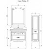 ASB-Woodline Мебель для ванной Модерн 85 белый (патина серебро)