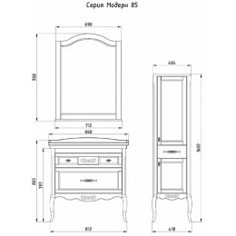 ASB-Woodline Мебель для ванной Модерн 85 белый (патина серебро)
