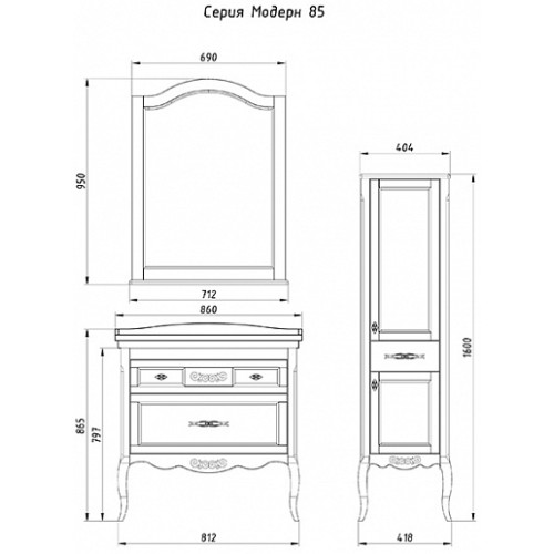 ASB-Woodline Мебель для ванной Модерн 85 белый (патина серебро)