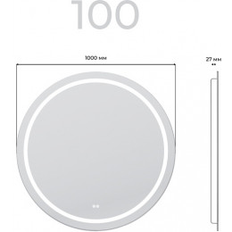 Vigo Зеркало Holly Classic 1000