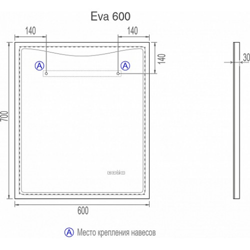 Vigo Зеркало Eva Media L 600