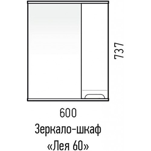 Corozo Зеркальный шкаф Лея 60 белый