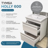 Vigo Тумба с раковиной Holly 600-0-2 белая матовая