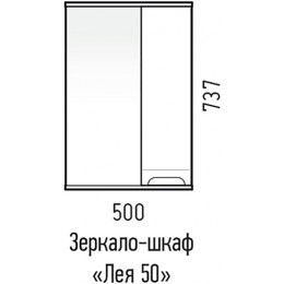 Corozo Зеркальный шкаф Лея 50 белый