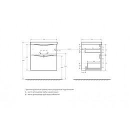 BelBagno Тумба с раковиной Marino-H60 60 Bianco Lucido