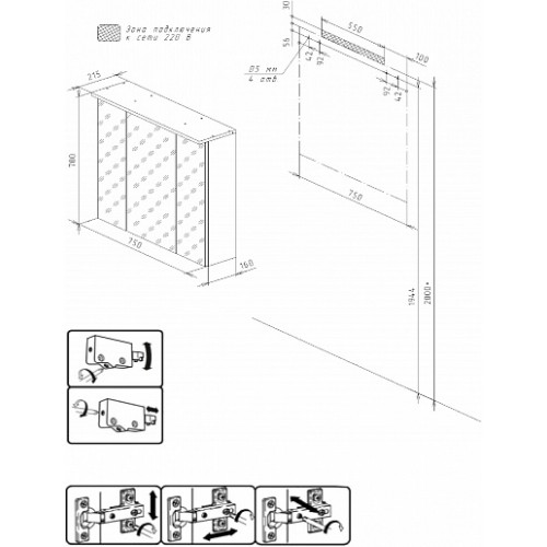 Бриклаер Зеркальный шкаф Кристалл 75 белый