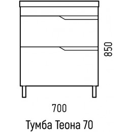 Corozo Тумба с раковиной Теона 70 Z2 белая