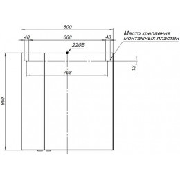 Aquanet Зеркальный шкаф Алвита New 80 белый матовый