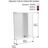 СанТа Зеркальный шкаф Омега 60 R