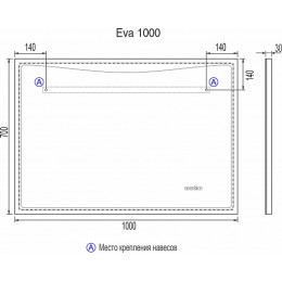 Vigo Зеркало Eva Media L 1000