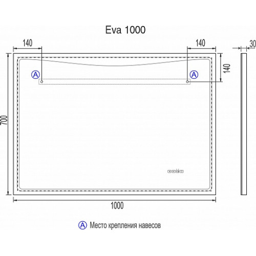 Vigo Зеркало Eva Media L 1000
