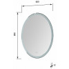 Aquanet Зеркало Комо New 60x85