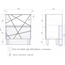 Vigo Тумба под раковину Geometry 2-700 белая/бетон