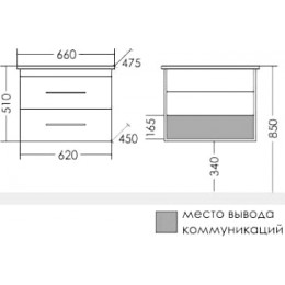 СанТа Мебель для ванной Вегас 65 подвесная с зеркальным шкафом Стандарт 70 белая