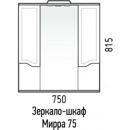 Corozo Зеркальный шкаф Мирра 75/С
