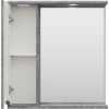 Misty Зеркальный шкаф Атлантик 70 L серый камень