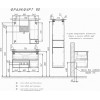 Comforty Зеркальный шкаф Франкфурт 90 бетон светлый/черный