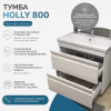 Vigo Тумба с раковиной Holly 800-0-2 белая матовая