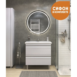 Vigo Тумба с раковиной Holly 800-0-2 белая матовая