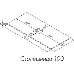 Акватон Тумба с раковиной и белой столешницей Либерти 100 Лола дуб эльвезия