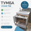Vigo Тумба с раковиной Grani 750-2-1 белая/дуб золотой
