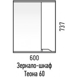 Corozo Зеркальный шкаф Теона 60 белый