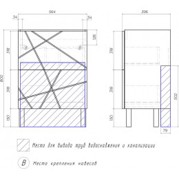 Vigo Тумба с раковиной Geometry 2-600 белая