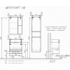 Comforty Тумба с раковиной Штутгарт 60 подвесная дуб темно-коричневый/черная