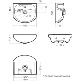 Водолей Тумба с раковиной Манго 40 2 дверки белая