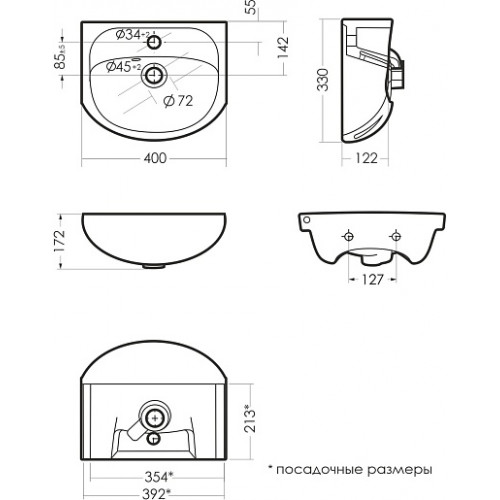 Водолей Тумба с раковиной Манго 40 2 дверки белая