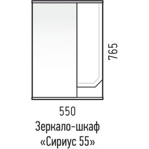 Corozo Зеркальный шкаф Сириус 55 белый