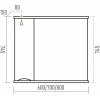 Misty Зеркальный шкаф Атлантик 70 L белый