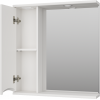 Misty Зеркальный шкаф Атлантик 70 L белый