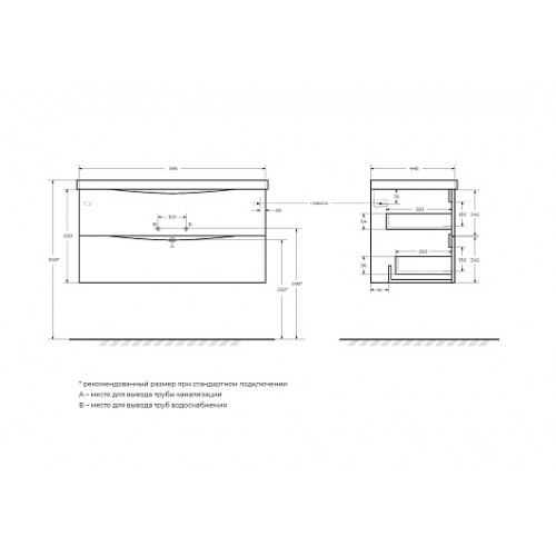 BelBagno Тумба с раковиной Marino 100 подвесная Rovere Moro с раковиной BB1000/445-LV-ART-PR-NERO