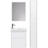 Dreja Тумба с раковиной Slim 65 подвесная белая