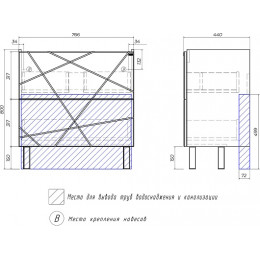 Vigo Тумба с раковиной Geometry 800-0-2 Como бетон