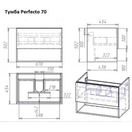 Dreja Тумба под раковину Perfecto 70 подвесная белая/дуб эврика