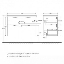 BelBagno Мебель для ванной Marino-H60 90 Bianco Lucido