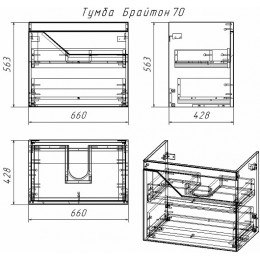 Бриклаер Тумба под раковину Брайтон 70 белая матовая/дуб кера