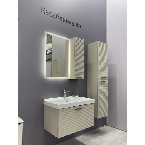 Comforty Тумба с раковиной Касабланка 80 подвесная серый шелк