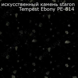 Водолей Зеркало для ванной "Анжелика 120" черное