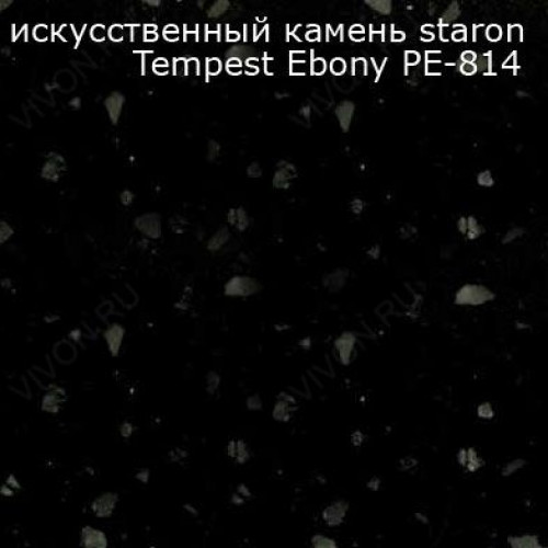 Водолей Зеркало для ванной "Анжелика 120" черное