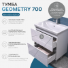 Vigo Тумба с раковиной Geometry 2-700 Como белая